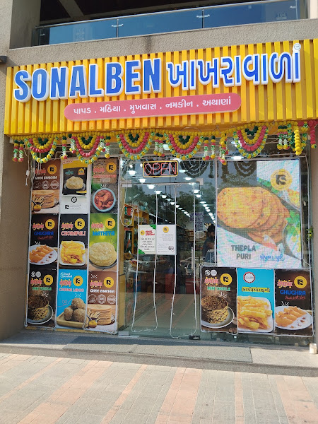 Sonalben Khakhrawala