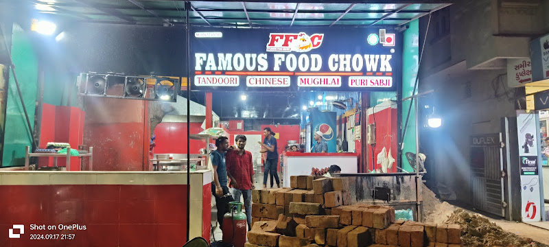 Famous food chowk