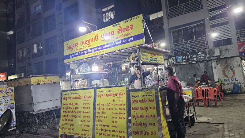 New Bahuchar Bhaji Pav