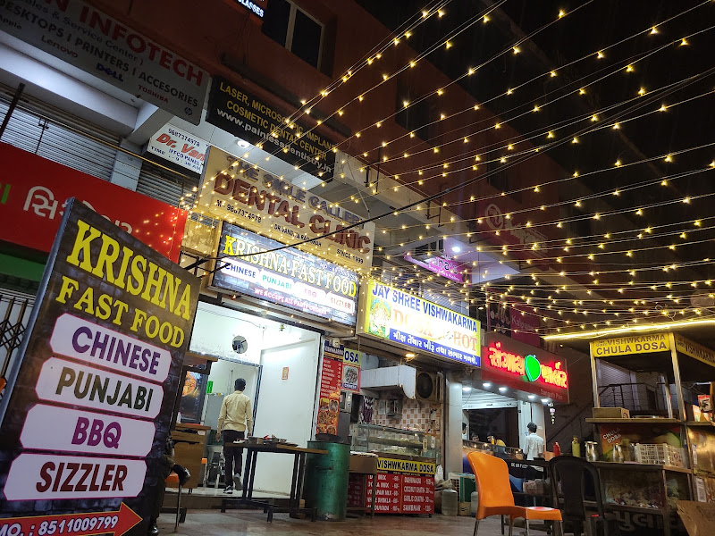 Krishna Fastfood