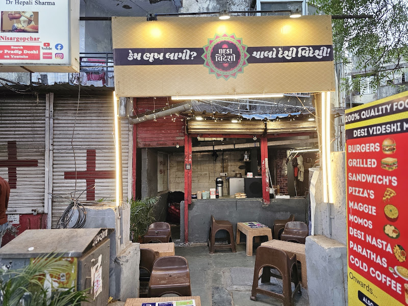 Desi Videshi Cafe
