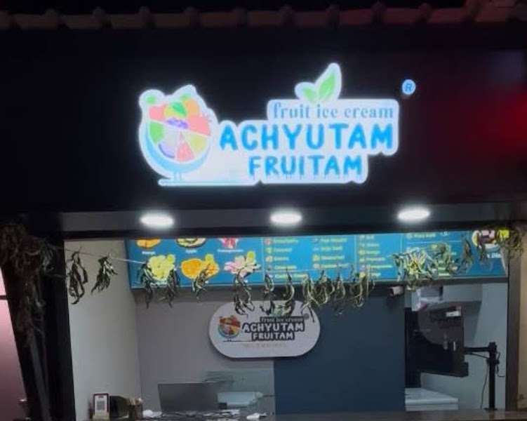 Achyutam Fruitam FrizBee Sindhu Bhavan