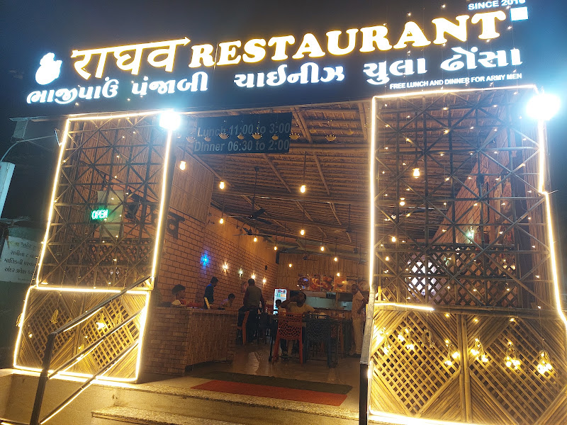 Raghav Resturant