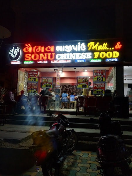 Sonu chinese food