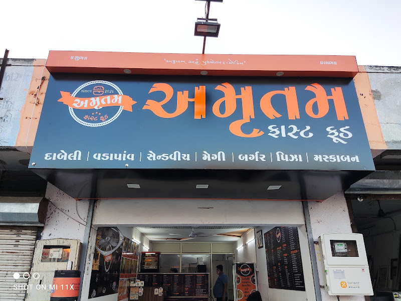 Amrutum snacks