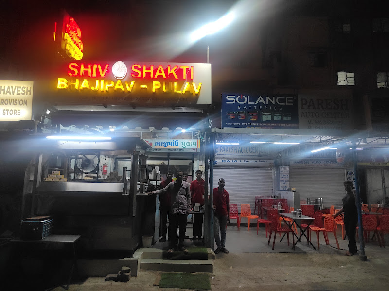SHIV SHAKTI BHAJIPAV PULAV