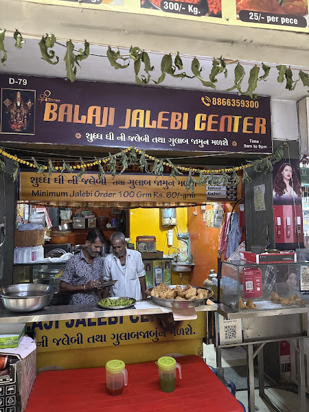 Balaji Jalebi Centre