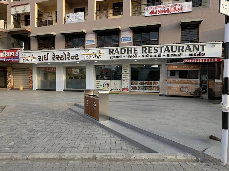 Radhe Restaurant