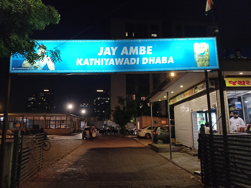 Jay Ambe Kathiyawadi Dhaba Restaurant