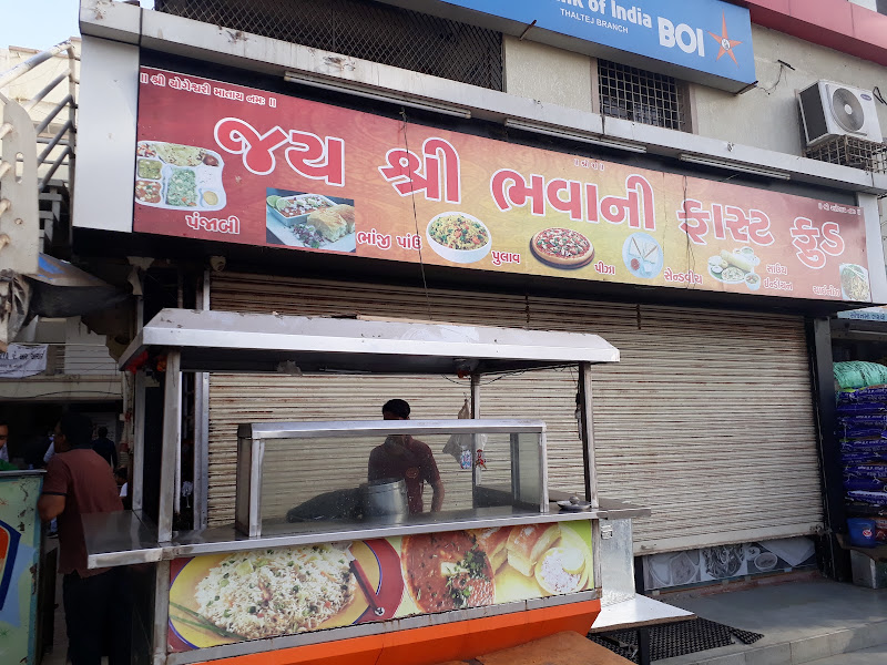 JAI SHREE BHAVANI FAST FOOD CORNER