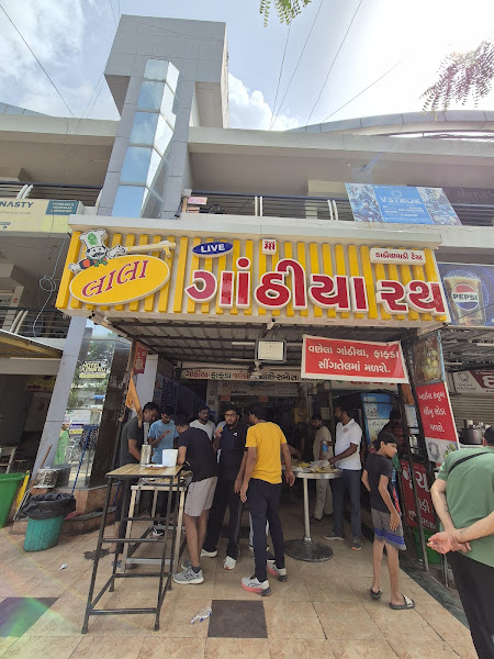 Lala Gaathiya Rath