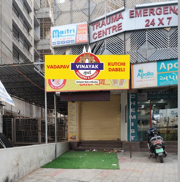 Vinayak Mumbai Vadapav & Dabeli