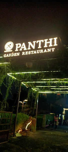 Panthi Garden Restaurant