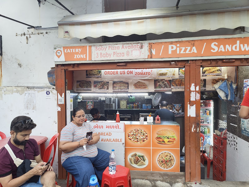 Eatery Zone
