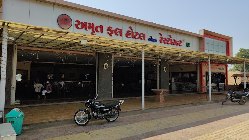 AMRUT FAL HOTEL & RESTAURANT