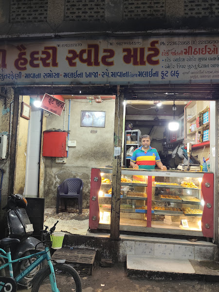 Haidary Sweet Mart
