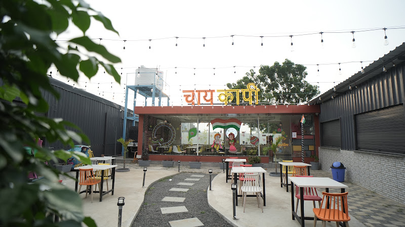 CHAI KAAPI GOTA AHMEDABAD