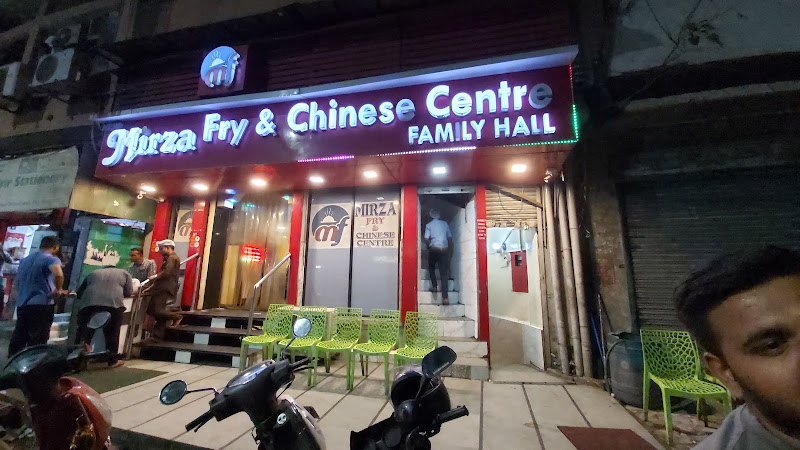 Mirza Fry & Chinese