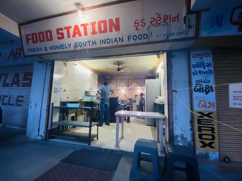 Food Station
