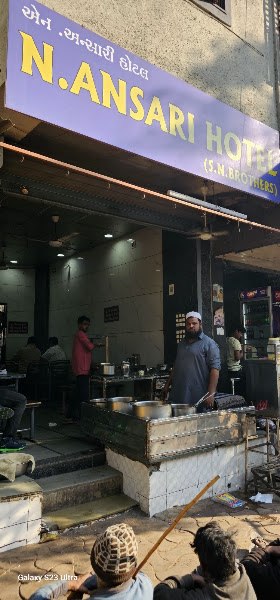 N. Ansari Hotel