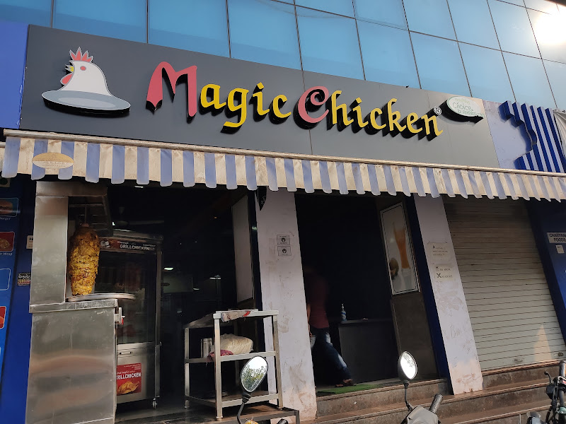Magic Chicken - Bhadra IP Mission Road