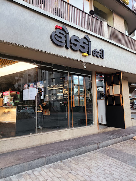 Hocco Eatery