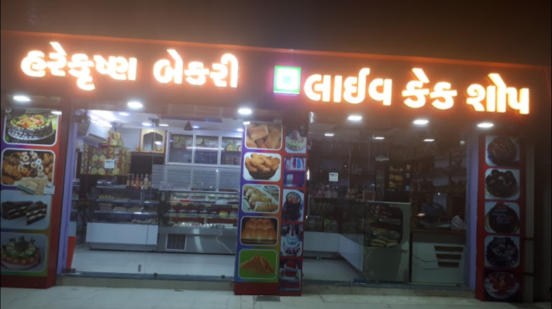 Hare Krishna Bakery