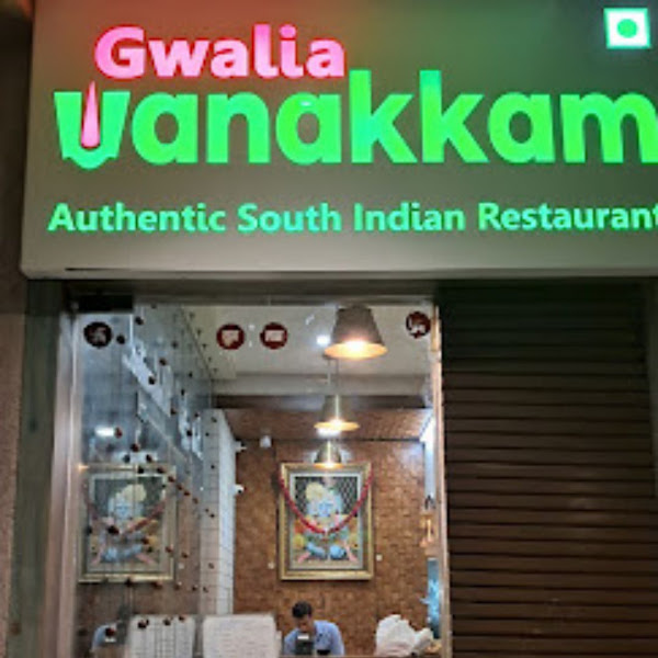Gwalia Vanakkam | Tapovan Circle