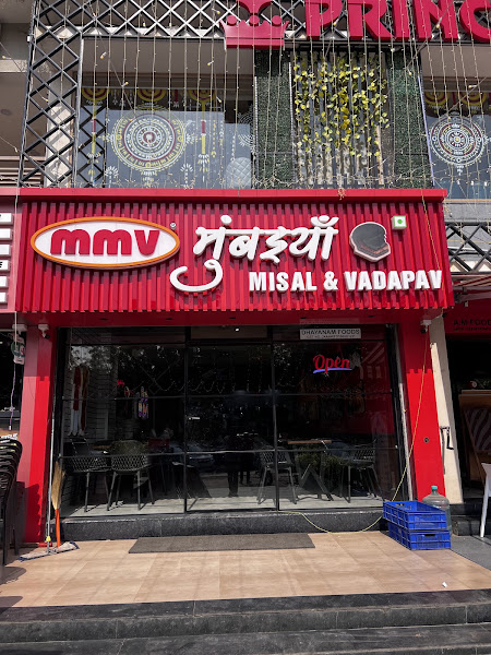 MMV Mumbaiya Misal & Vadapav Science City