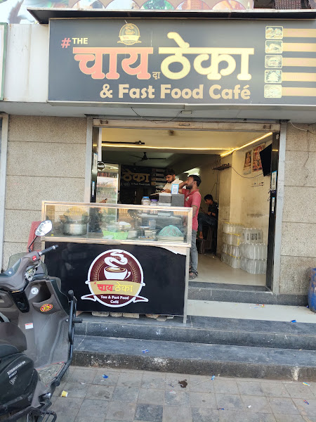 Om Arcade