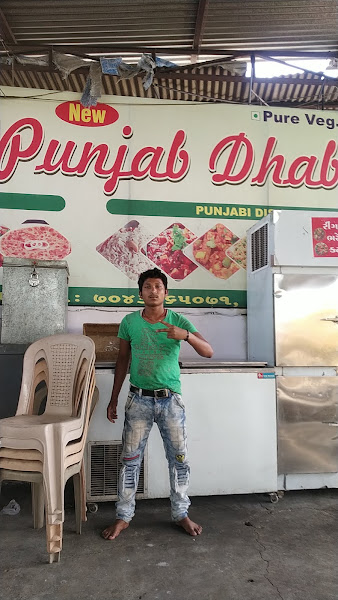 Kesar Punjab Dhaba 2