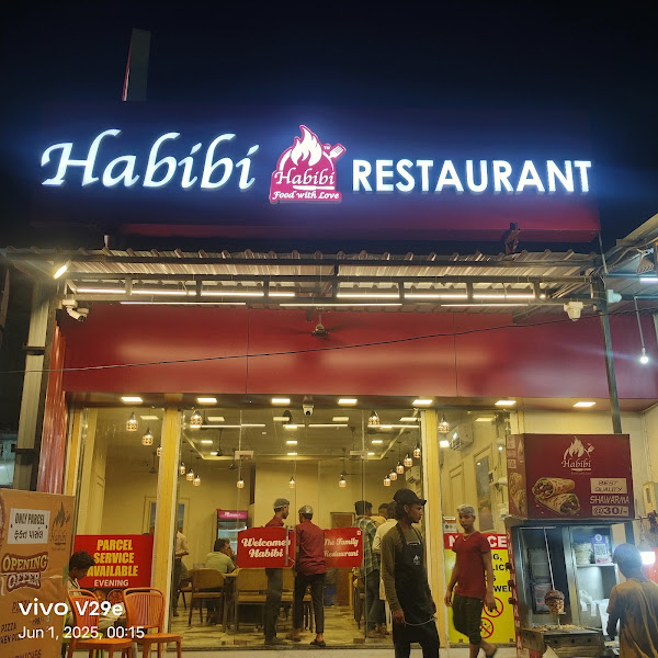 HABIBI RESTAURANT