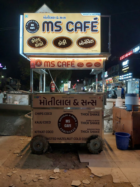 Motilal & Son's Cafe ( M.S Cafe)