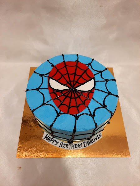 Baker By Passion