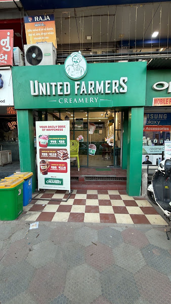 United Farmers Creamery - UFC Panjrapole