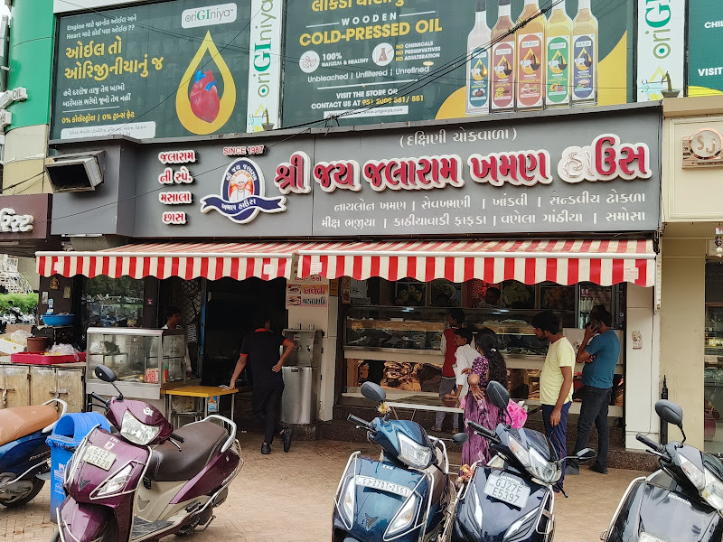 Shri Jay Jalaram Khaman House