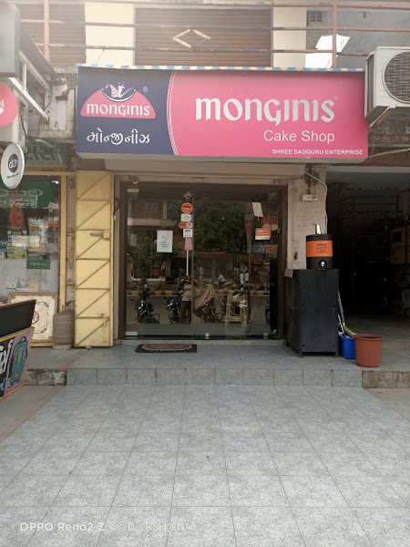 Monginis Cake Shop | Isanpur