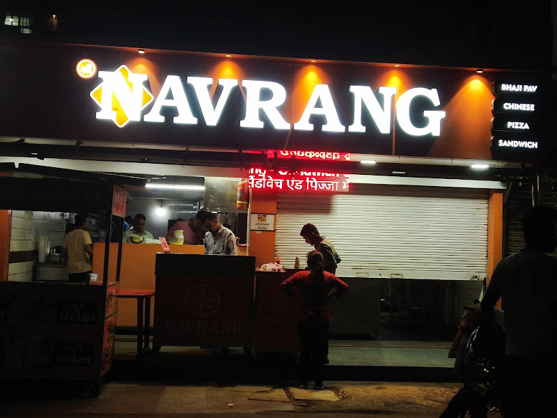Shree Navrang Bhajipav Pulav & Chinese
