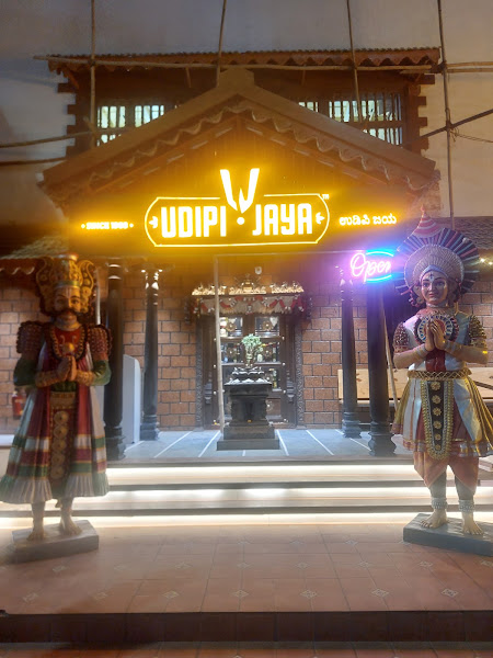 Udipi Jaya Restaurant- Memnagar