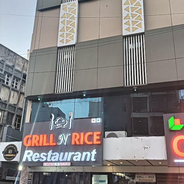 GRILL N RICE ગ્રીલ એન રાઈસ