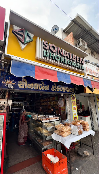 Sonalben Dhoklawala