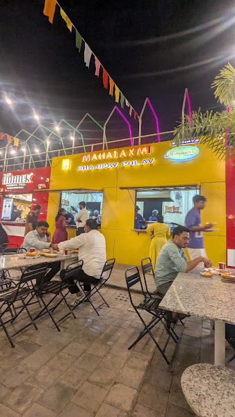 Mahalaxmi Bhajipav & Pulav