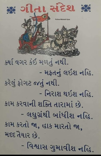 Om Tiffin Service And Parotha House
