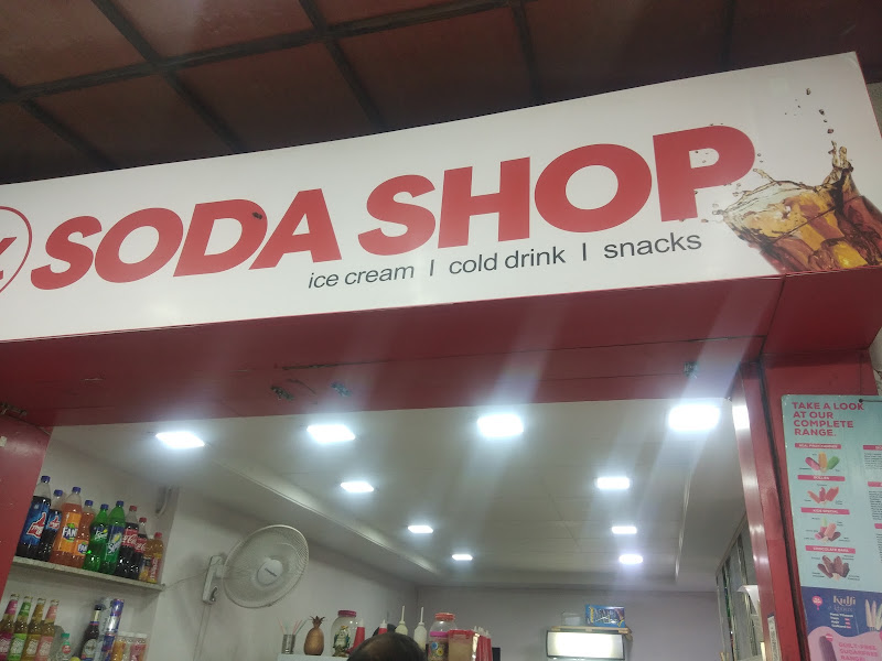 Rk Soda Shop