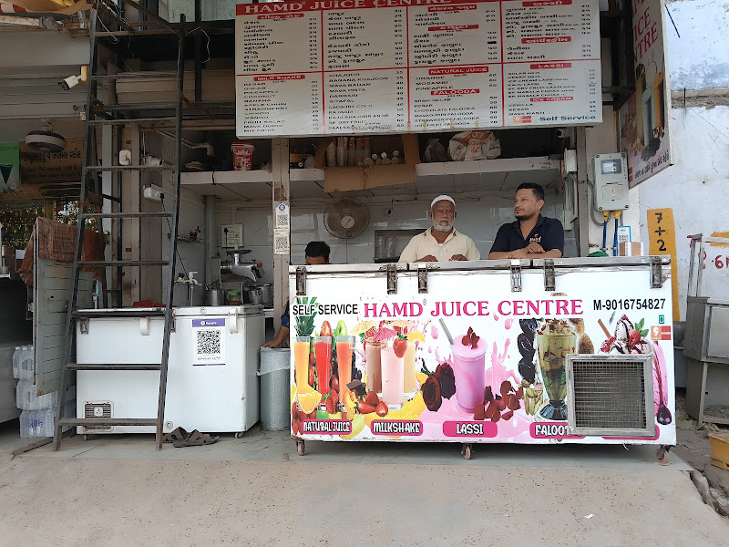 HAMD JUICE CENTER