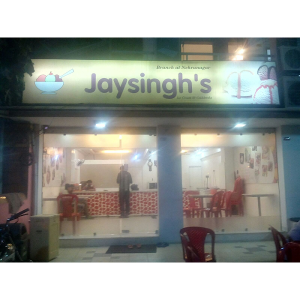 Jaysingh's Icecream