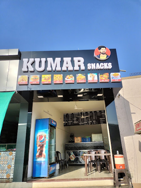 Kumar Snacks