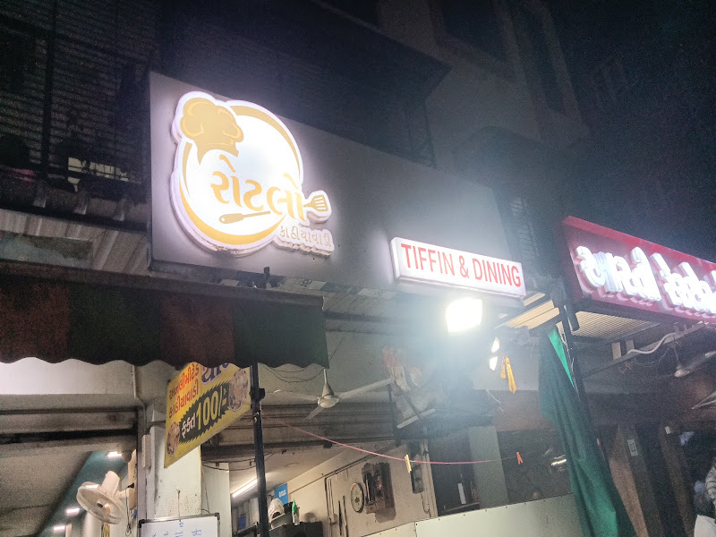 Rotlo Kathiyawadi