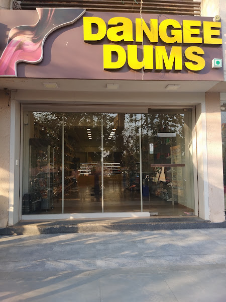 Dangee Dums