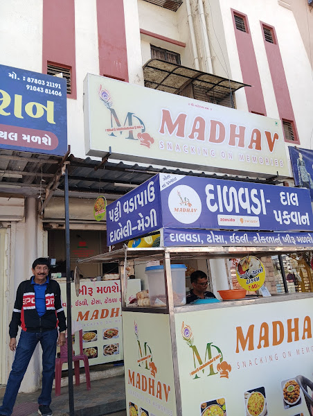 Madhav Fast Foods